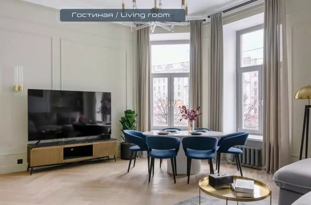 1-к кв. Санкт-Петербург ул. Зодчего Росси, 2Б (130.0 м) - Фото 0