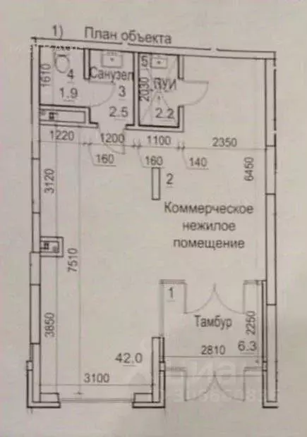 помещение свободного назначения в новосибирская область, новосибирск . - Фото 0