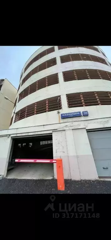 Гараж в Москва Международная ул., 25 (15 м) - Фото 1