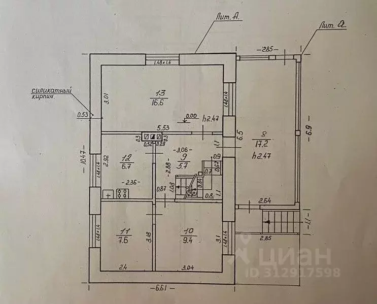 Дом в Московская область, Дубна ул. Юркино, 12А (147 м) - Фото 1