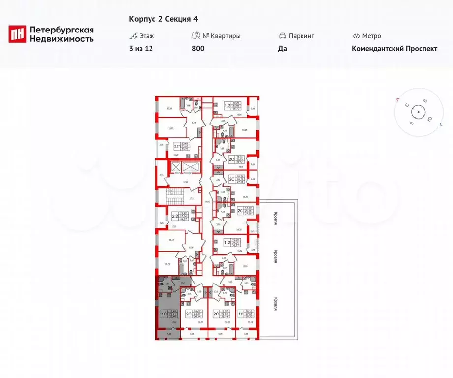 Квартира-студия, 28,2 м, 3/12 эт. - Фото 1