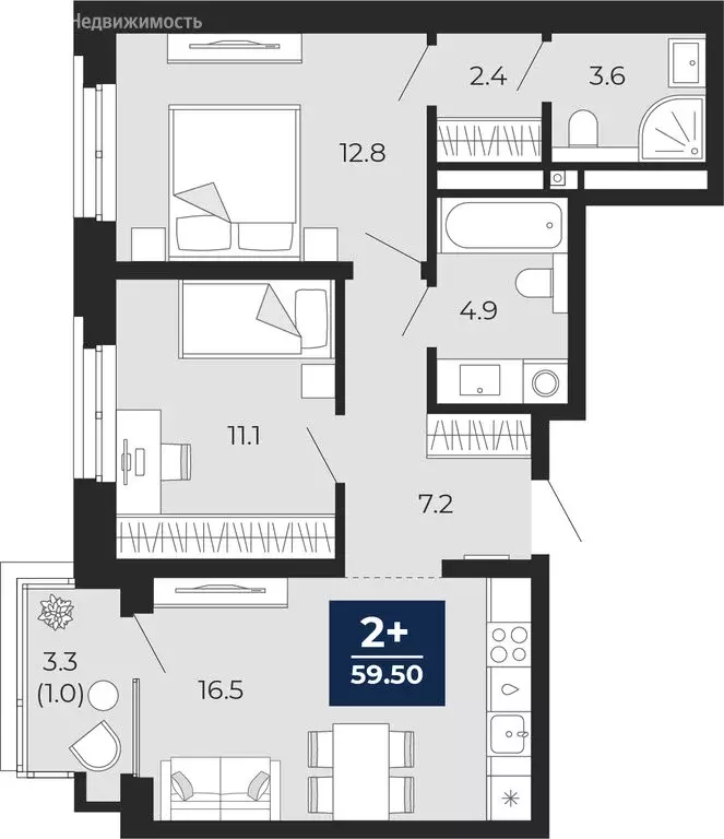 2-комнатная квартира: Тюмень, проезд Капитана Куликова, 5 (61.8 м) - Фото 1