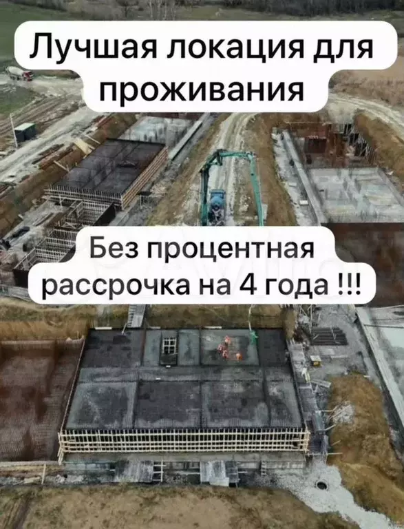1-к. квартира, 60,7 м, 8/8 эт. - Фото 0