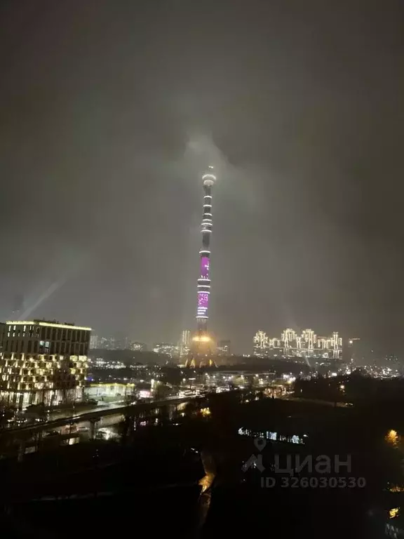 3-к кв. Москва ул. Академика Королева, 8К2 (76.3 м) - Фото 1