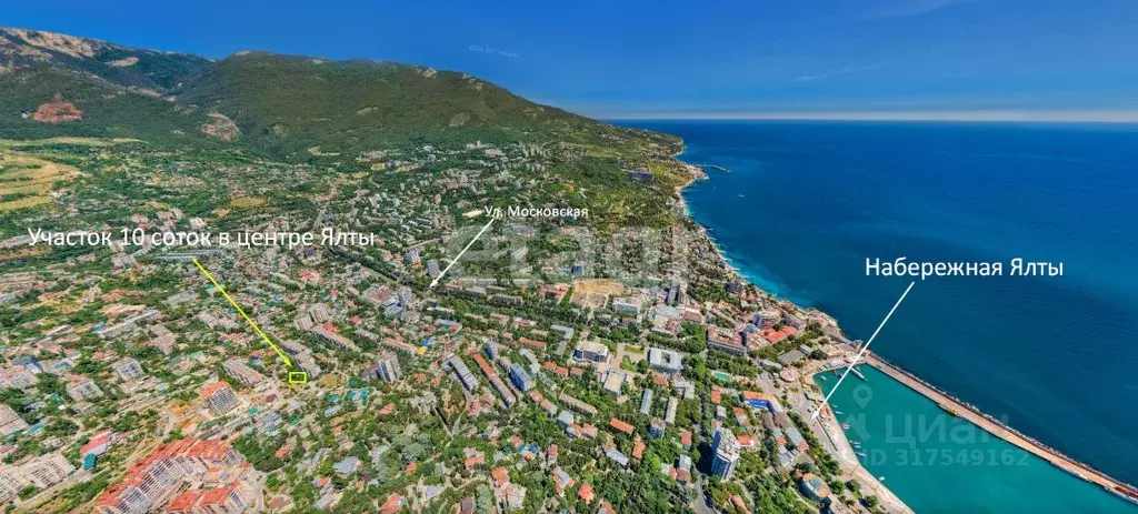 Участок в Крым, Ялта ул. Дарсановский въезд (10.0 сот.) - Фото 1