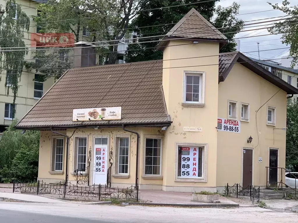 Помещение свободного назначения в Рязанская область, Рязань ул. ... - Фото 0