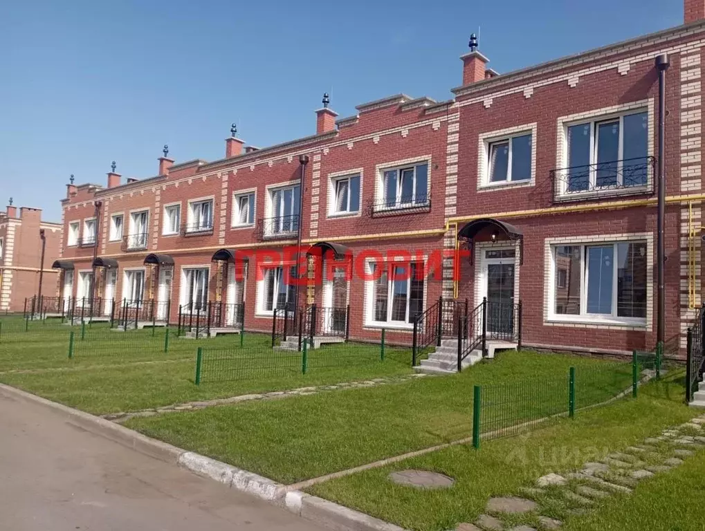 3-к кв. Новосибирская область, Новосибирский район, Мичуринский ... - Фото 1