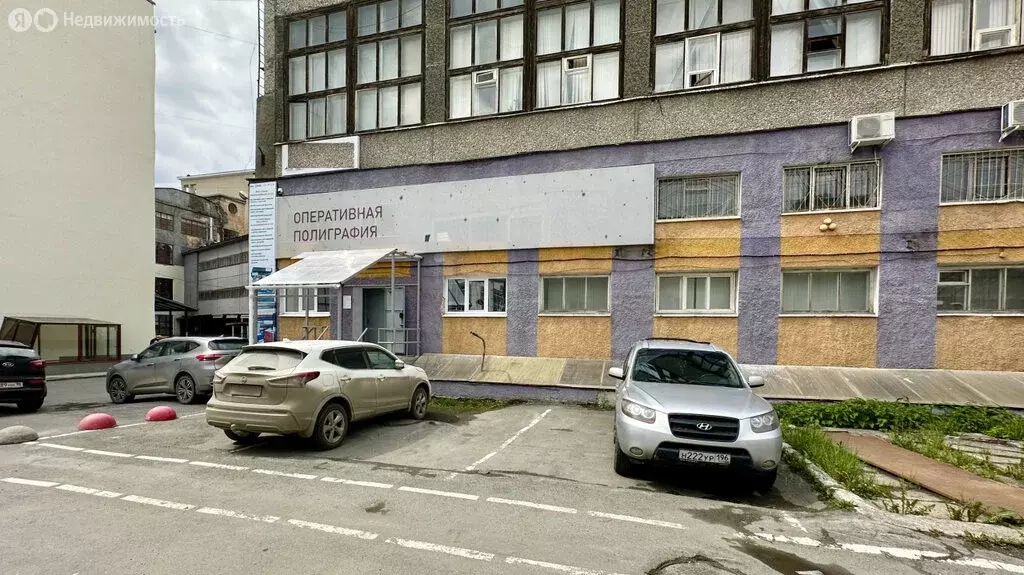 Помещение свободного назначения (90 м) - Фото 0