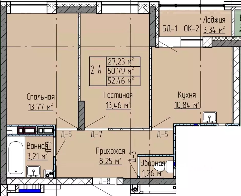 2-к кв. Татарстан, Нижнекамск ул. Баки Урманче, 12 (52.46 м) - Фото 0