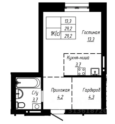 Студия Алтайский край, Барнаул ул. Чернышевского (29.2 м) - Фото 0