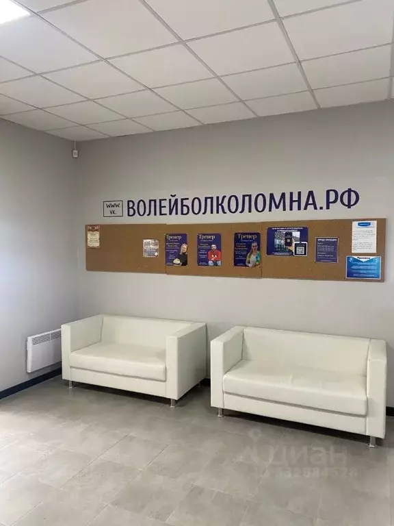 Производственное помещение в Московская область, Коломна ул. ... - Фото 2