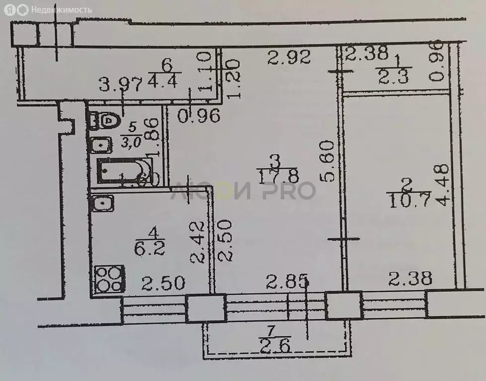 2-комнатная квартира: Уфа, Коммунистическая улица, 82 (44.4 м) - Фото 1