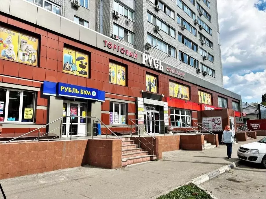 Продам торговое помещение, 721 м - Фото 0