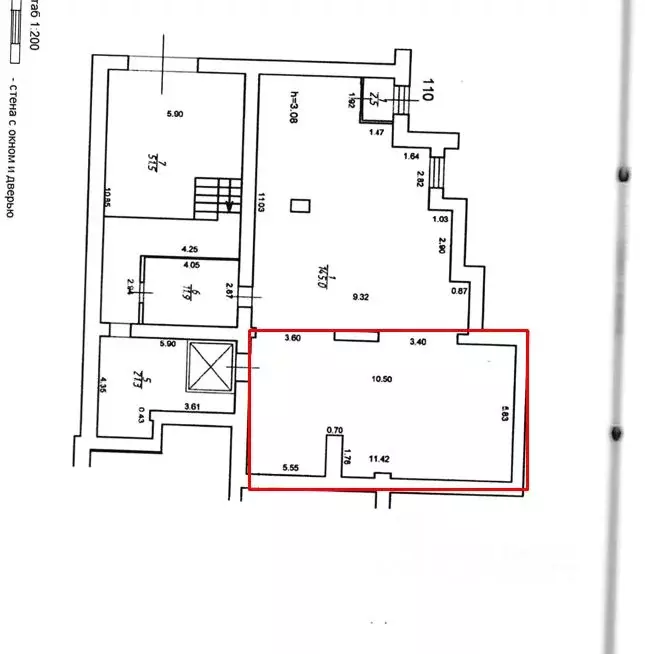 Помещение свободного назначения в Костромская область, Кострома ... - Фото 2