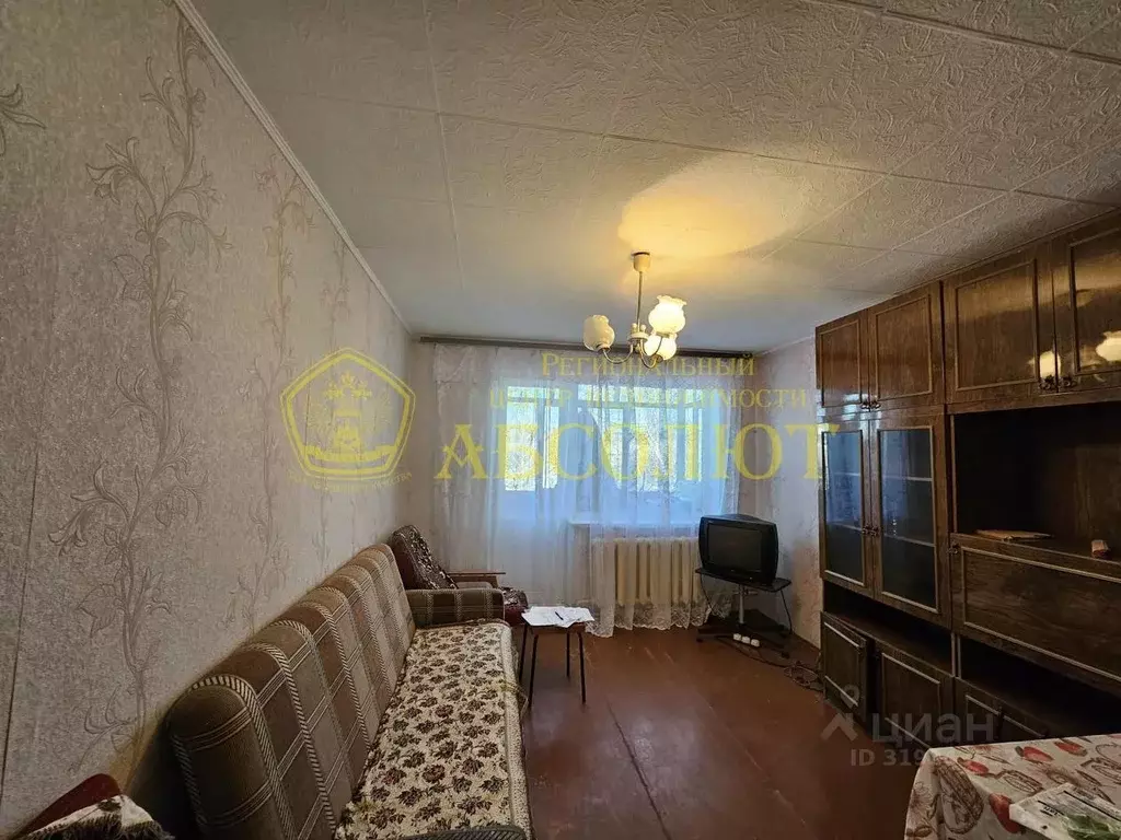 2-к кв. Свердловская область, Ревда ул. Чехова, 35 (45.0 м) - Фото 0
