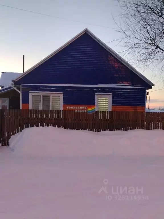 Дом в Красноярский край, Лесосибирск Ярославская ул., 31/11 (67 м) - Фото 1