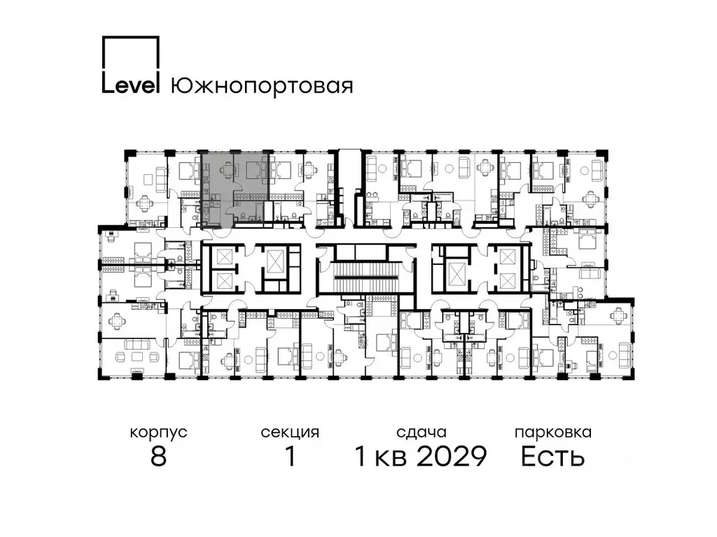 1-к кв. Москва Южнопортовая ул., 28АС17 (38.8 м) - Фото 1