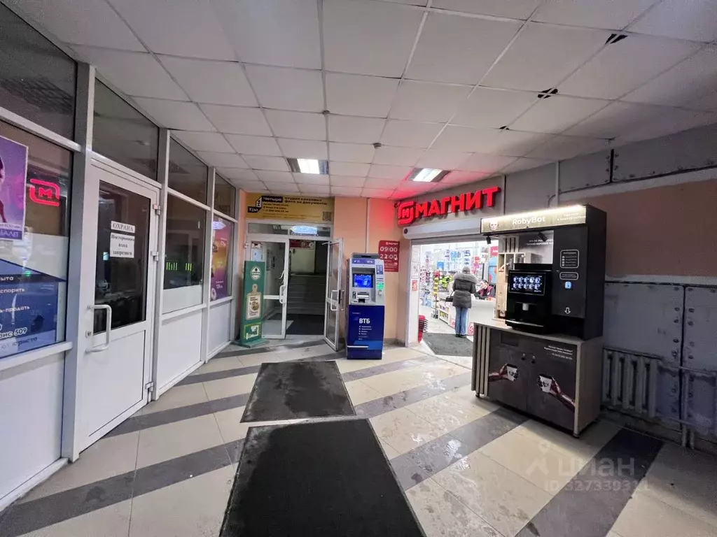 Офис в Башкортостан, Уфа ул. Чернышевского, 82 (9 м) - Фото 2