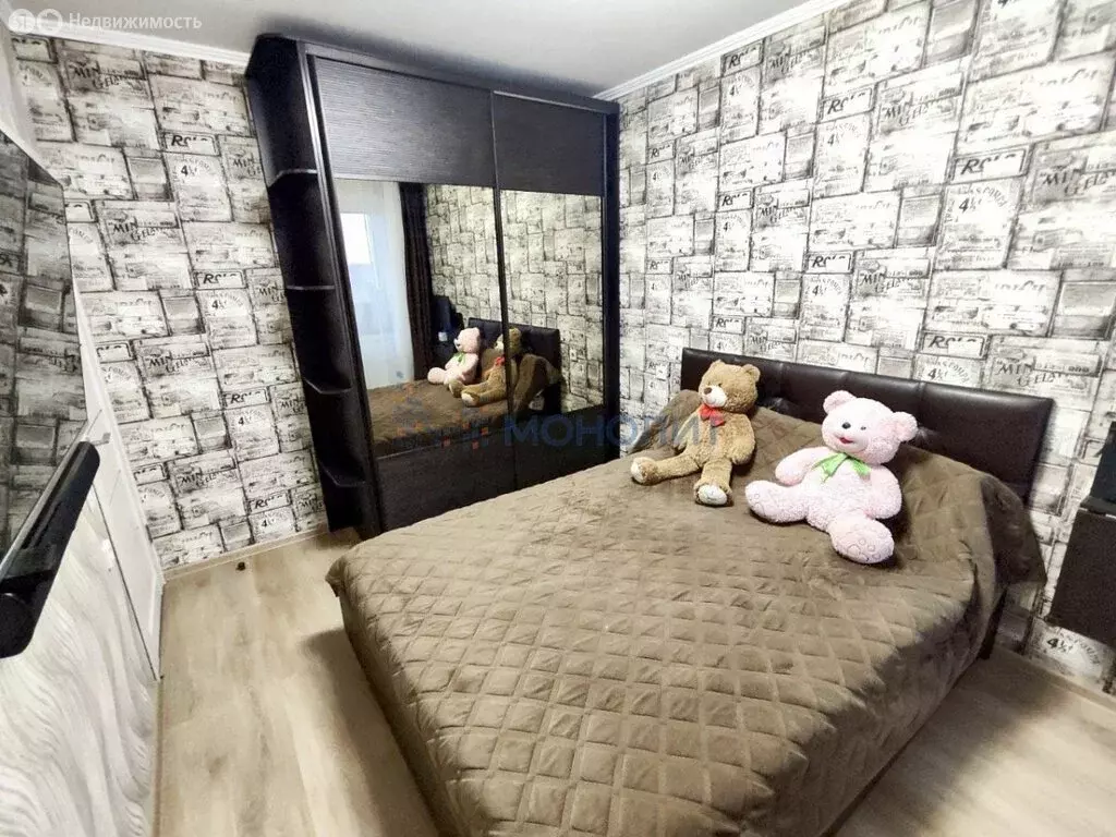 2-комнатная квартира: Нижний Новгород, улица Янки Купалы, 46 (43.2 м) - Фото 2