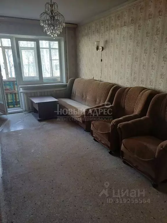 2-к кв. Калужская область, Калуга Турынино мкр, ул. Турынинская, 9 ... - Фото 0