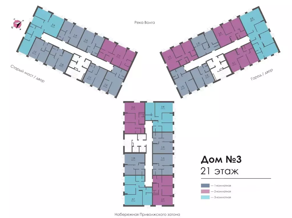 3-к кв. Астраханская область, Астрахань ул. Бехтерева, 2В (92.3 м) - Фото 2