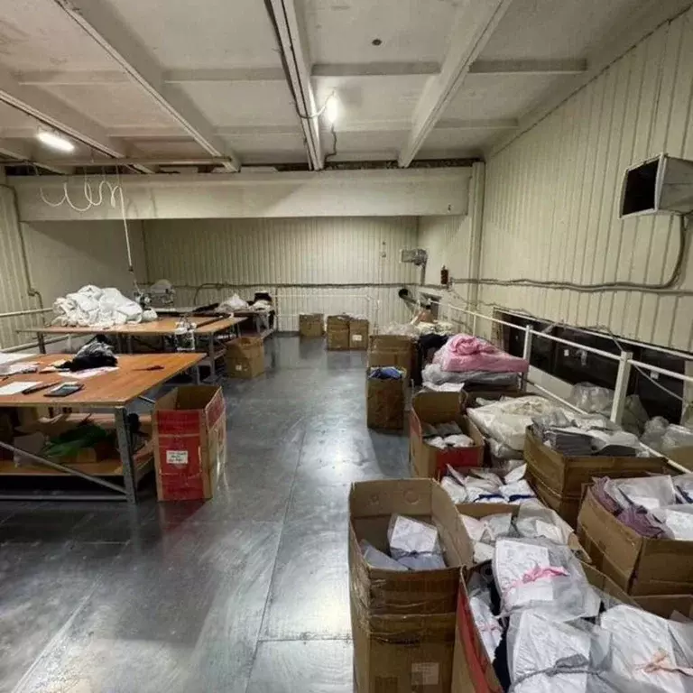 Помещение свободного назначения в Московская область, Щелково ... - Фото 1