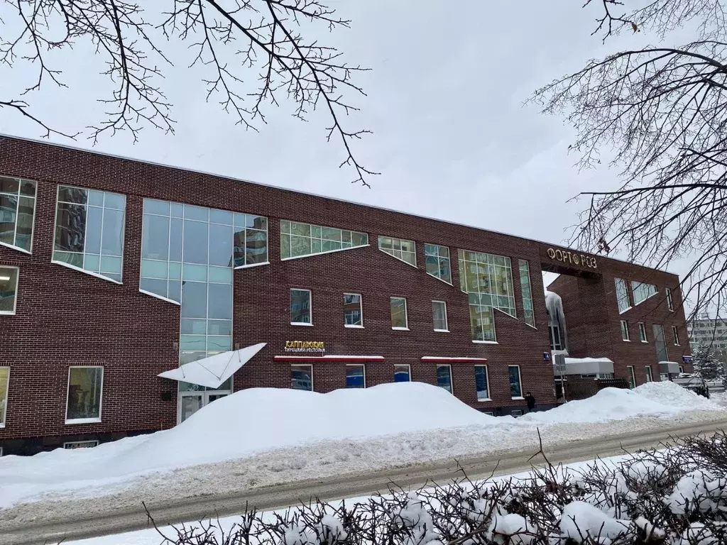 Помещение свободного назначения в Московская область, Мытищи ул. ... - Фото 1