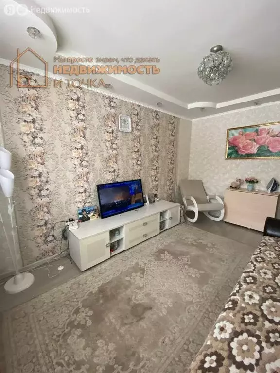 2-комнатная квартира: Нефтекамск, улица Ленина, 46 (42.4 м) - Фото 1