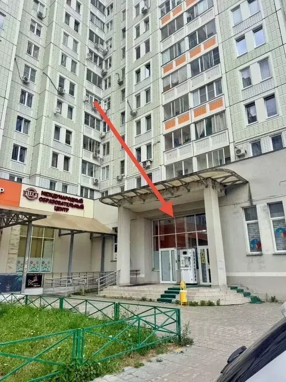 Помещение свободного назначения в Московская область, Балашиха ... - Фото 1