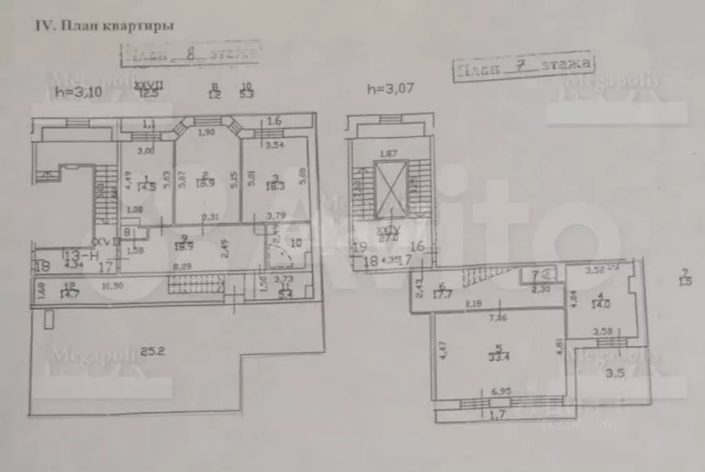 4-к. квартира, 233 м, 7/9 эт. - Фото 0