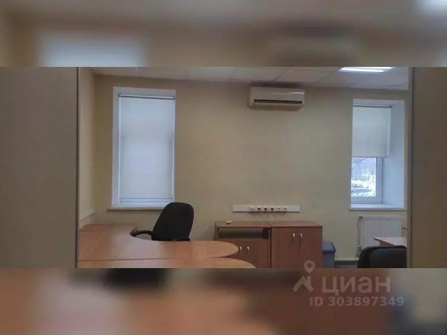 Офис в Пермский край, Соликамск Калийная ул., 130А (18 м) - Фото 0