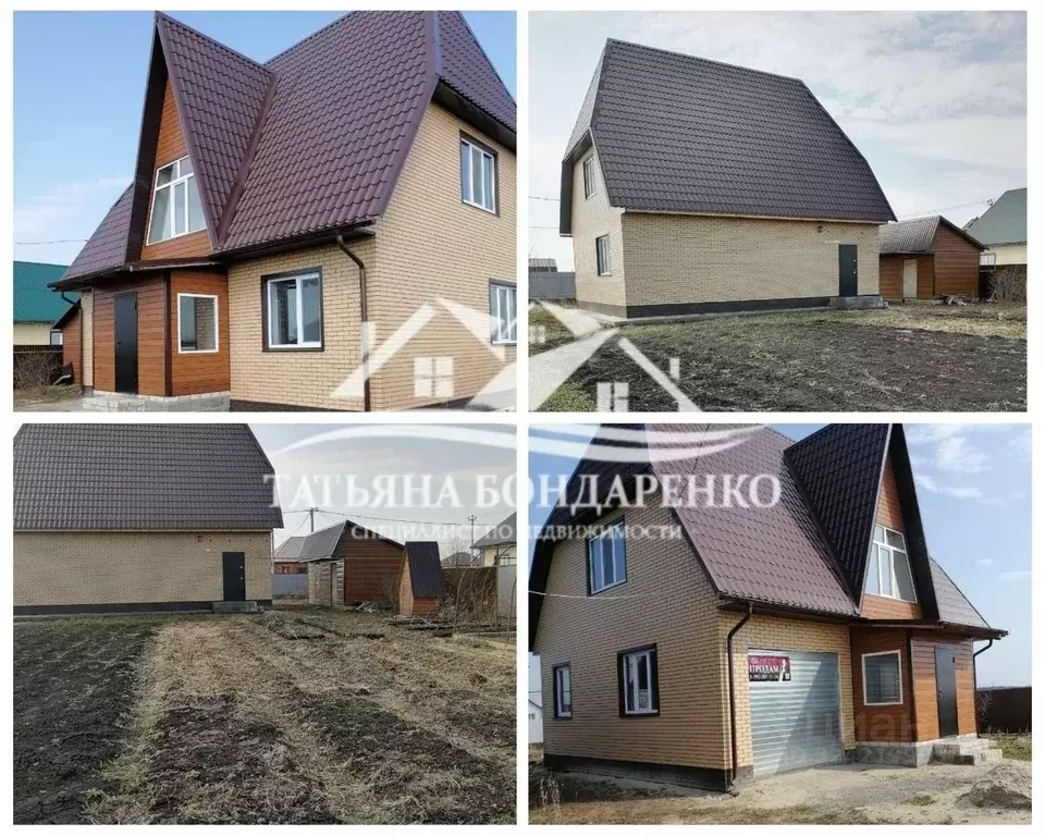 Дом в Тюменская область, Заводоуковск ул. Виктора Важенина, 4 (132 м) - Фото 1