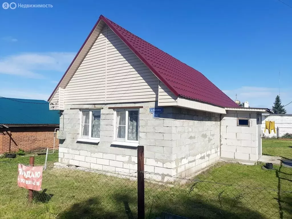 Дом в деревня Новоликеево, улица Таи Каскиной (70 м) - Фото 1