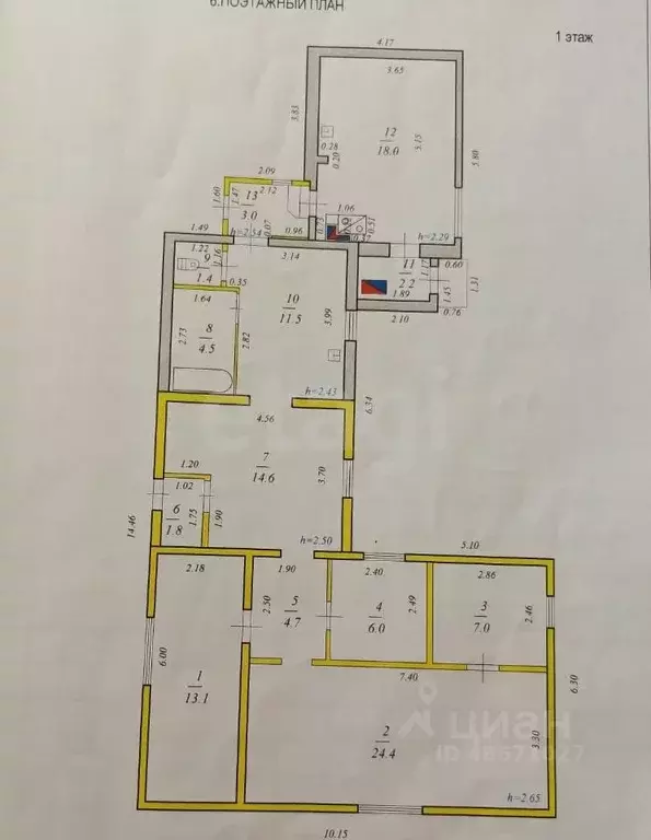 Дом в Сахалинская область, Южно-Сахалинск Речной пер., 5А (112 м) - Фото 2