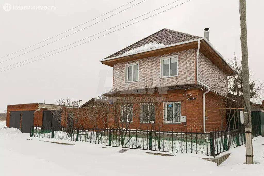 Купить Дом В Аргаяшском Районе Челябинской