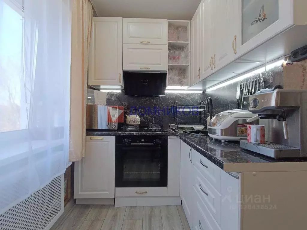 Квартира, 3 комнаты, 51.9 м - Фото 1