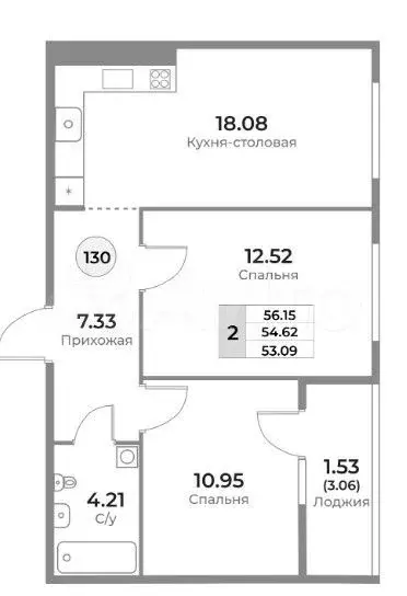 2-к. квартира, 54,6 м, 7/9 эт. - Фото 1