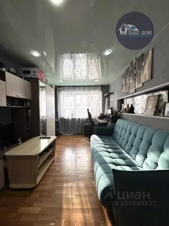 1-к кв. Архангельская область, Северодвинск Морской просп., 33 (31.0 ... - Фото 2