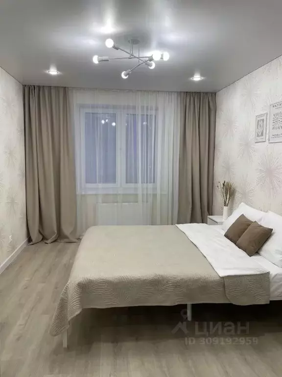 2-к кв. Башкортостан, Уфа ул. Гази Загитова, 11 (46.0 м) - Фото 1