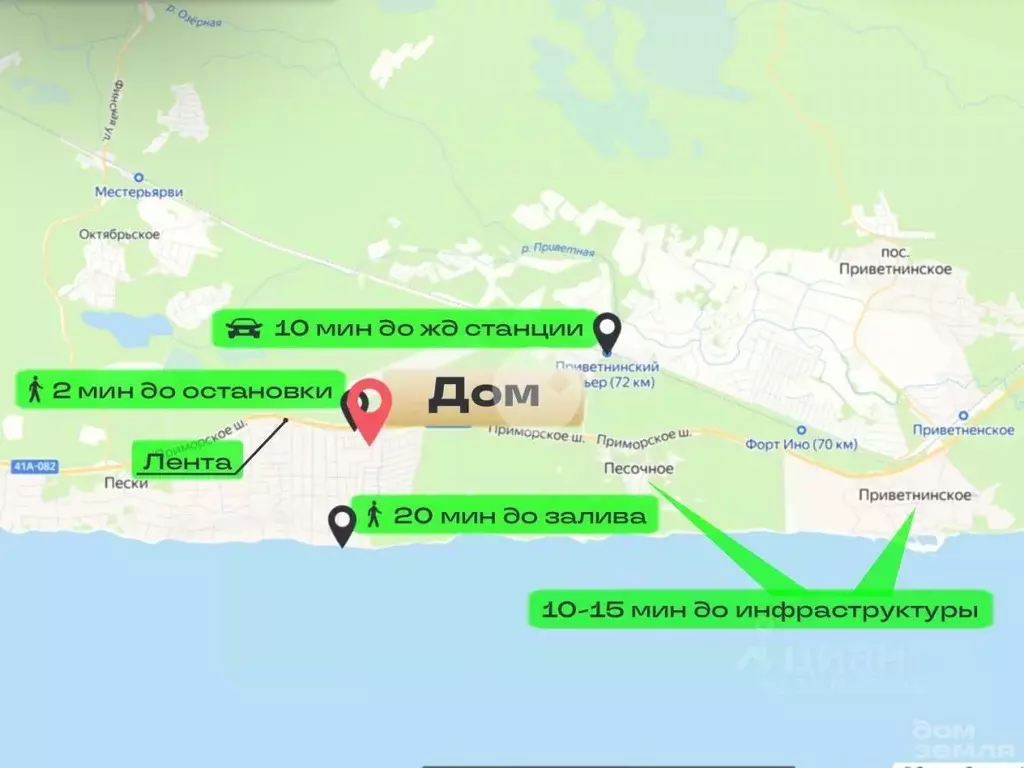 Коттедж в Ленинградская область, Выборгский район, Полянское с/пос, ... - Фото 2