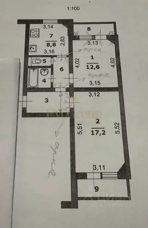 2-к кв. Белгородская область, Белгород Славянская ул., 7 (51.4 м) - Фото 2