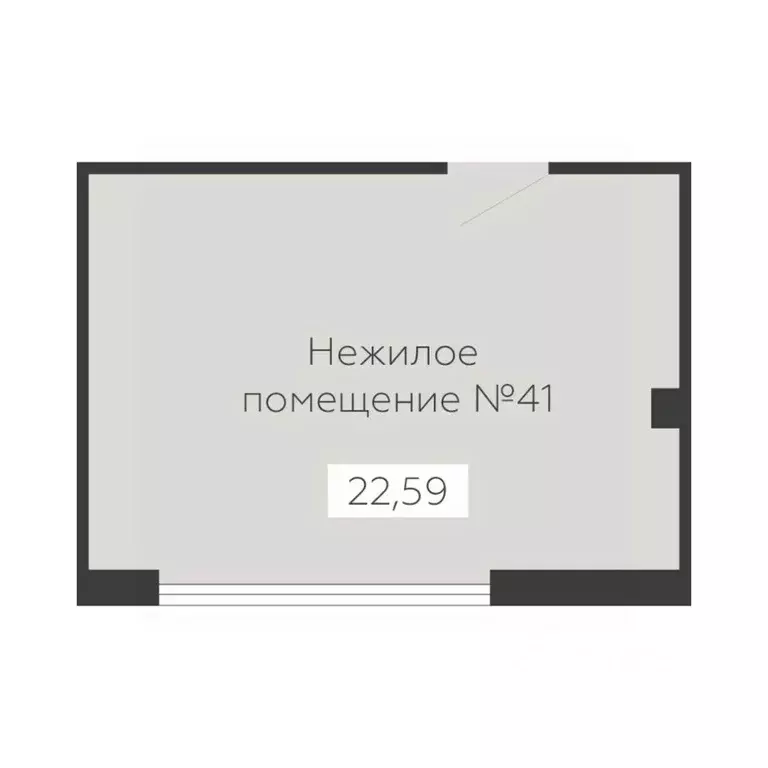 Помещение свободного назначения в Воронежская область, Воронеж Старый ... - Фото 1