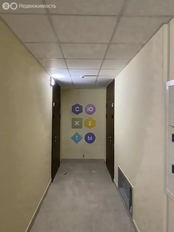 2-комнатная квартира: Екатеринбург, Отрадная улица, 1 (53 м) - Фото 1