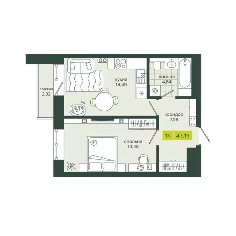 1-к кв. Новосибирская область, Новосибирск Гринвилл жилой комплекс ... - Фото 1