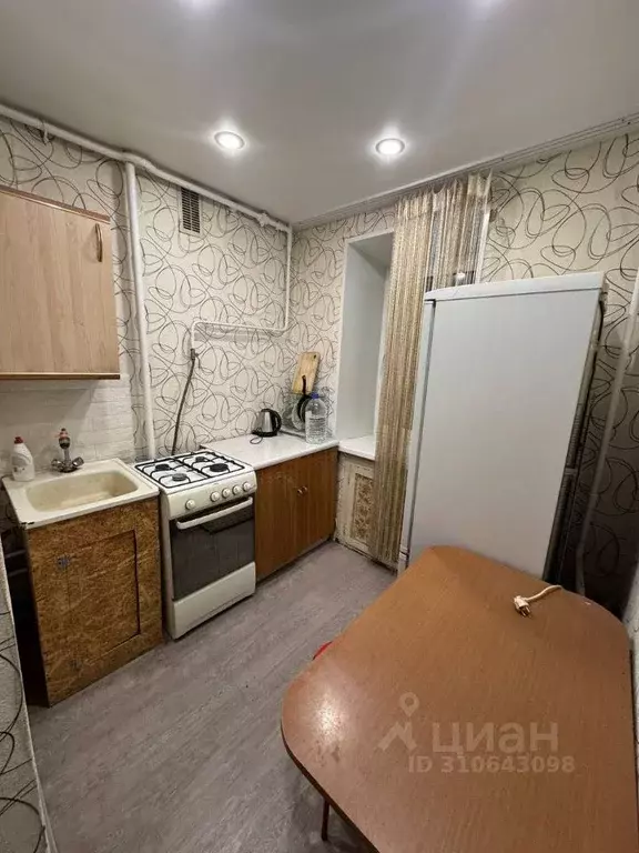1-к кв. Нижегородская область, Нижний Новгород Мончегорский мкр, ул. ... - Фото 0