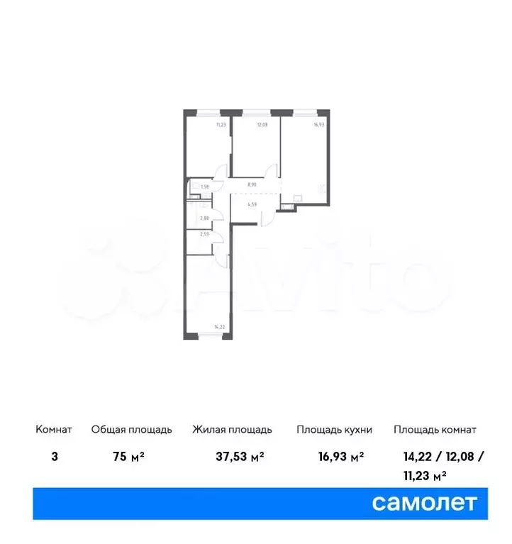 3-к. квартира, 75 м, 2/12 эт. - Фото 0