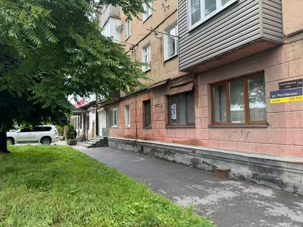 Офис в Северная Осетия, Владикавказ Ростовская ул., 52 (42 м) - Фото 1