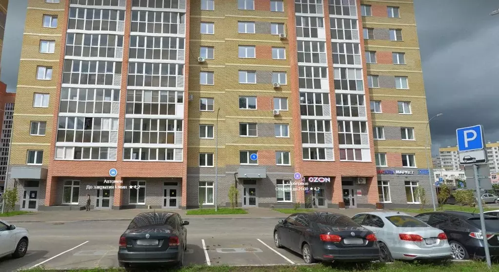 Торговая площадь в Татарстан, Казань ул. Тансык, 7 (73 м) - Фото 0