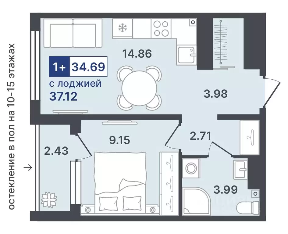 1-к кв. Тюменская область, Тобольск 10-й мкр, 43 (34.69 м) - Фото 0