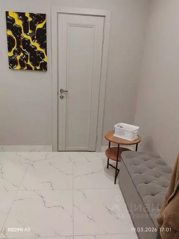 Помещение свободного назначения в Москва Шмитовский проезд, 7 (90 м) - Фото 1